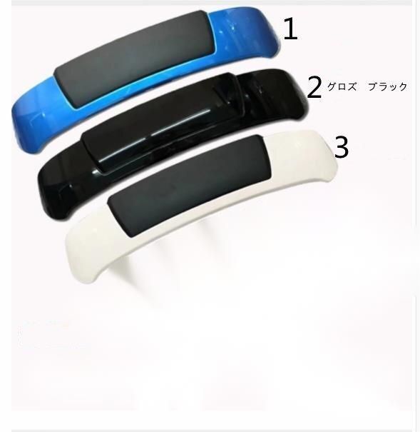 トヨタ シエンタ 170系 2015-2025 リアスポイラー バンパーエアロ カナード ディヒューザー ウイング