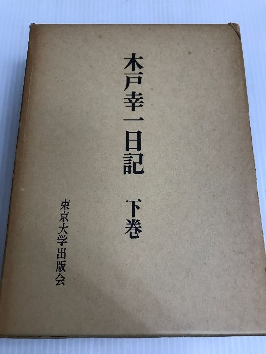 東芝パソコン用メモリ PAME2006PAME2007 互換準拠 DDR3-1066規格