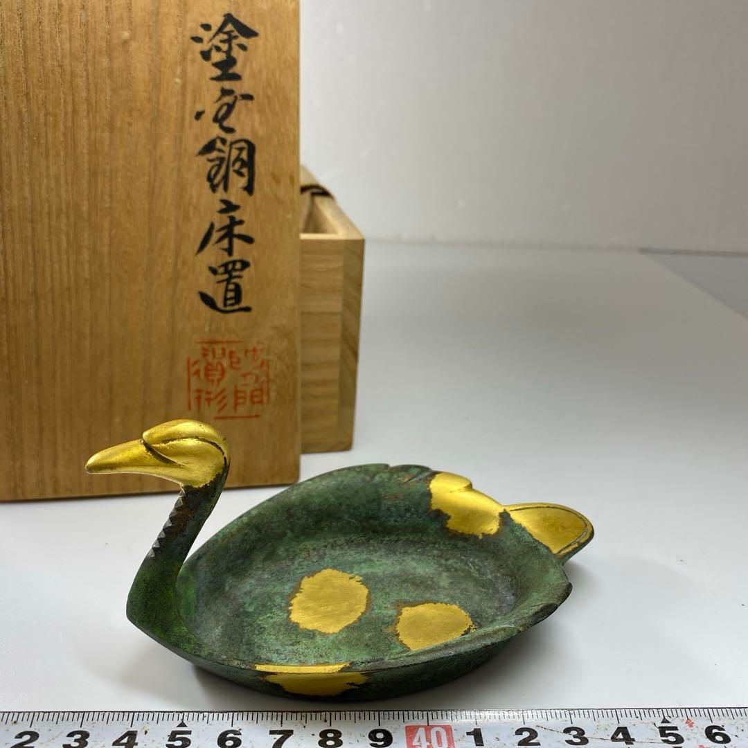 平安 蔵六 塗金銅床置 共箱 223g 幅13㎝ トヒオ 東な6-1217