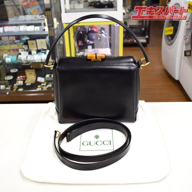 グッチバンブー Gucci Bamboo 1947 small bag in blue leather | GUCCI® US