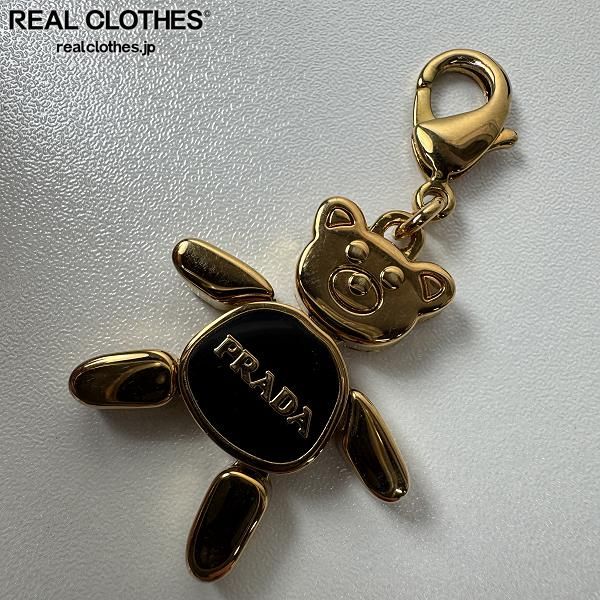 未使用品✨プラダ　テディベア　キーホルダー　キーリング　バッグチャーム　ロゴ刻印 PRADA/プラダ Teddy Bear/テディベア ロゴチャーム バッグ