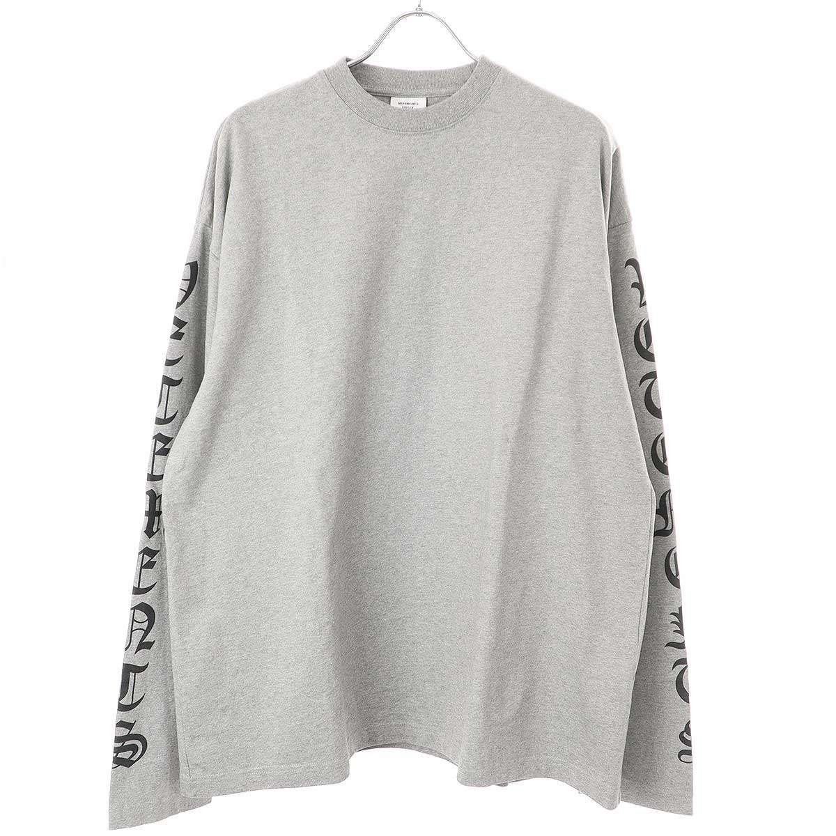 VETEMENTS グレー 長袖カットソー ユニセックス　値下げ交渉あり VETEMENTS グレー 長袖カットソー ユニセックス値下げ交渉あり