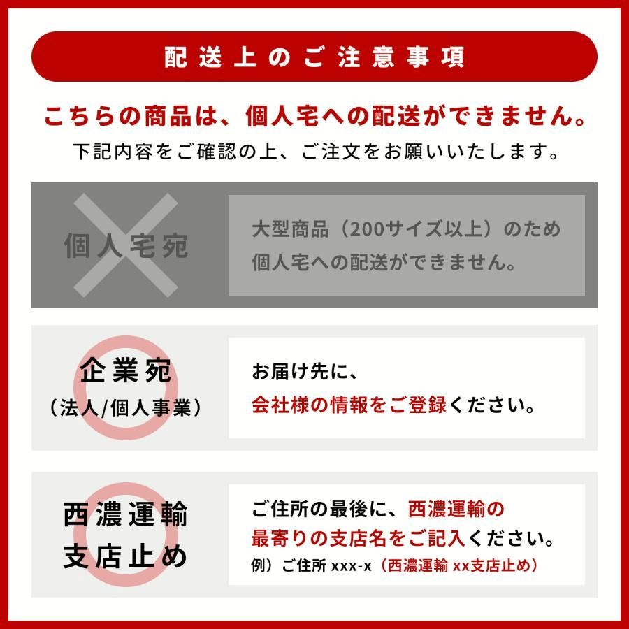 トヨタ スーパーロング