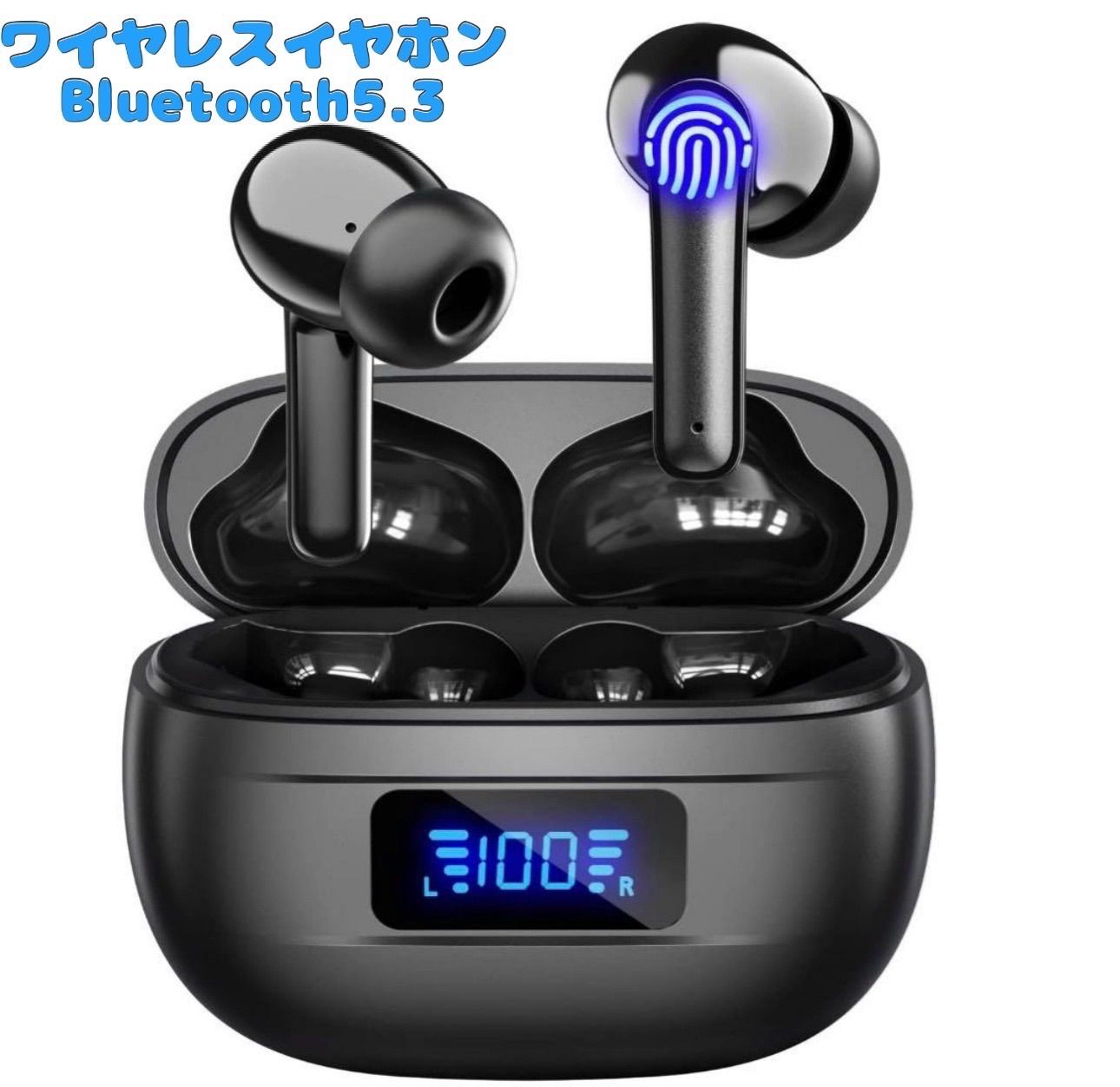 新品未使用 ワイヤレスイヤホンBluetooth5.3 通学 スポーツ ipx7防水