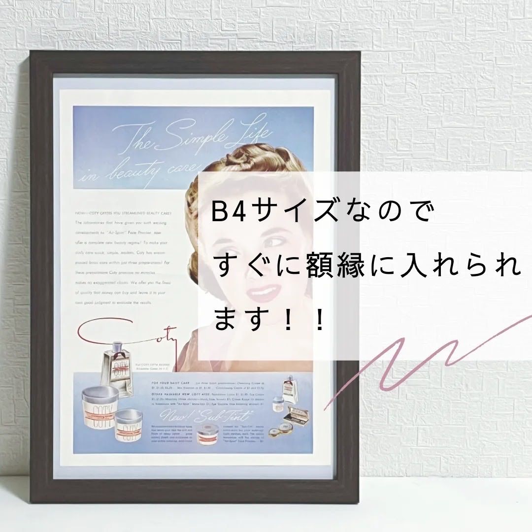 1970s 広告＞ポスター シート 靴 アドバタイジング ポスター