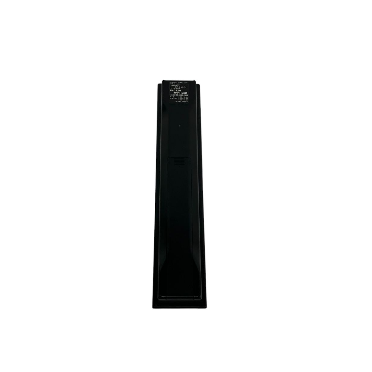 KRP-500A KRP-600A