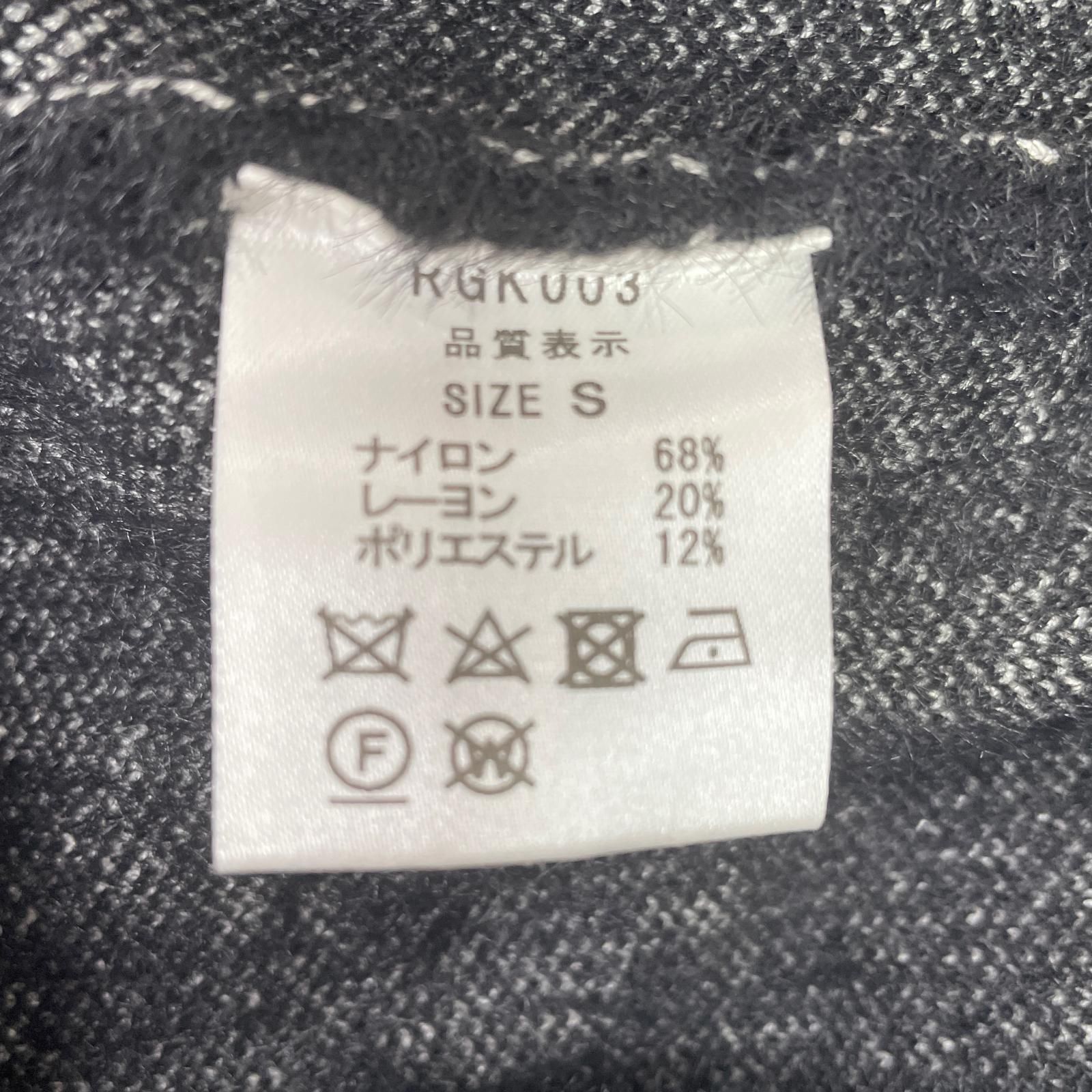 来店をご期待! メンズ エフアールツーゴルフ FR2GOLF セーター S 黒 ブラック 長袖 モックネック モヘア 5。000円以上送料無料