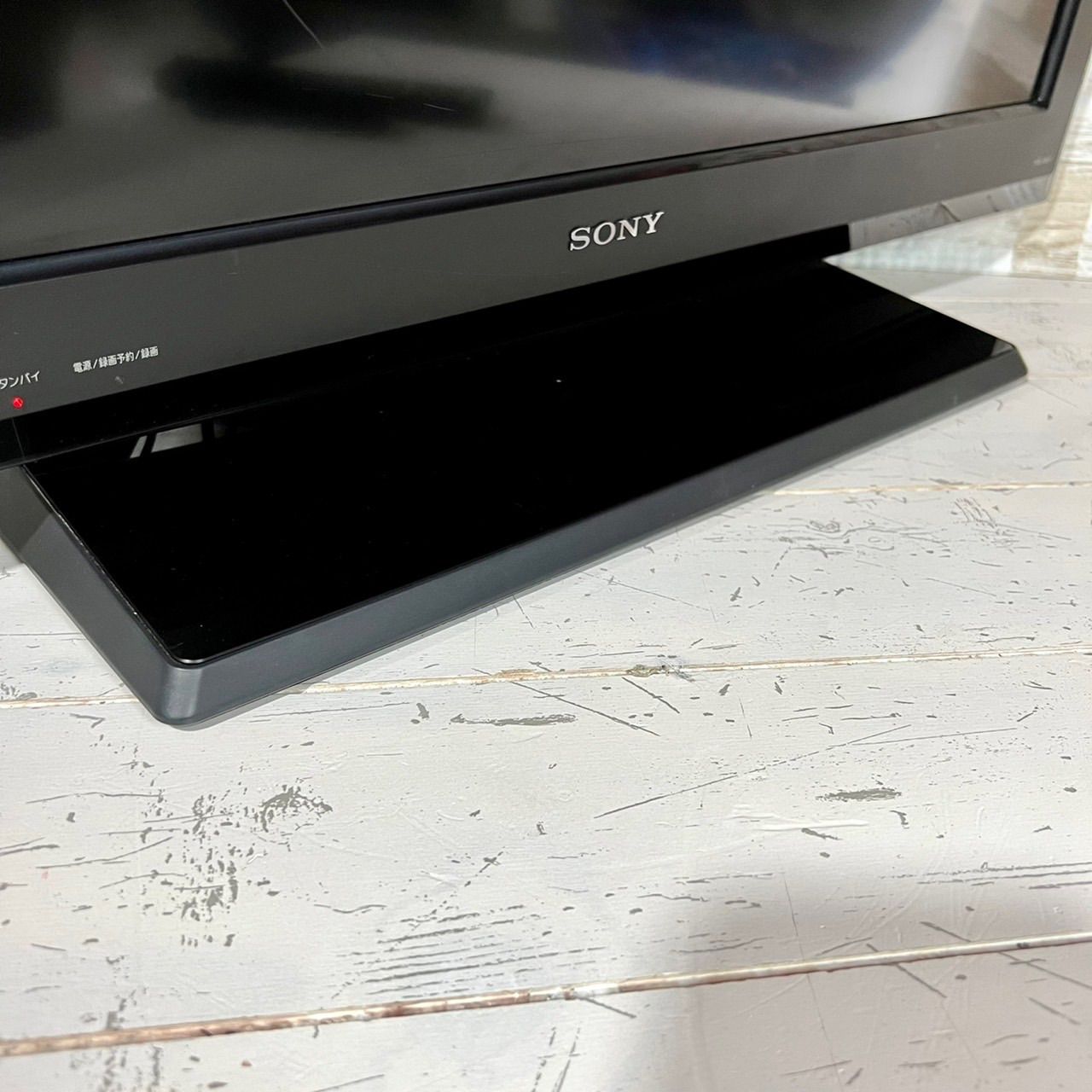 すぐ見れる‼️】SONY BRAVIA 液晶テレビ 26型✨ PC入力可能  