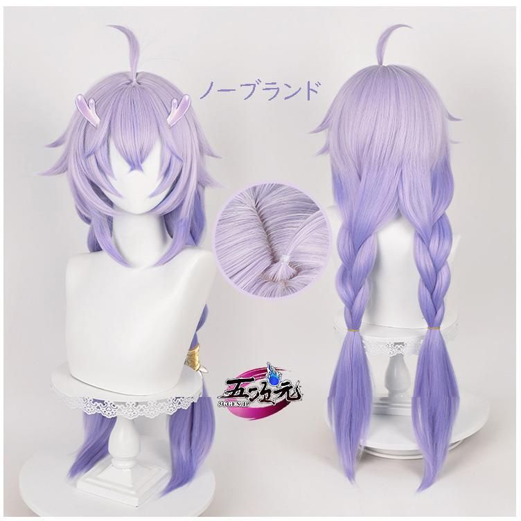 新発売 三分妄想 プリパラ 真中らぁら コスプレ 衣装 ※ウィッグ 追加可