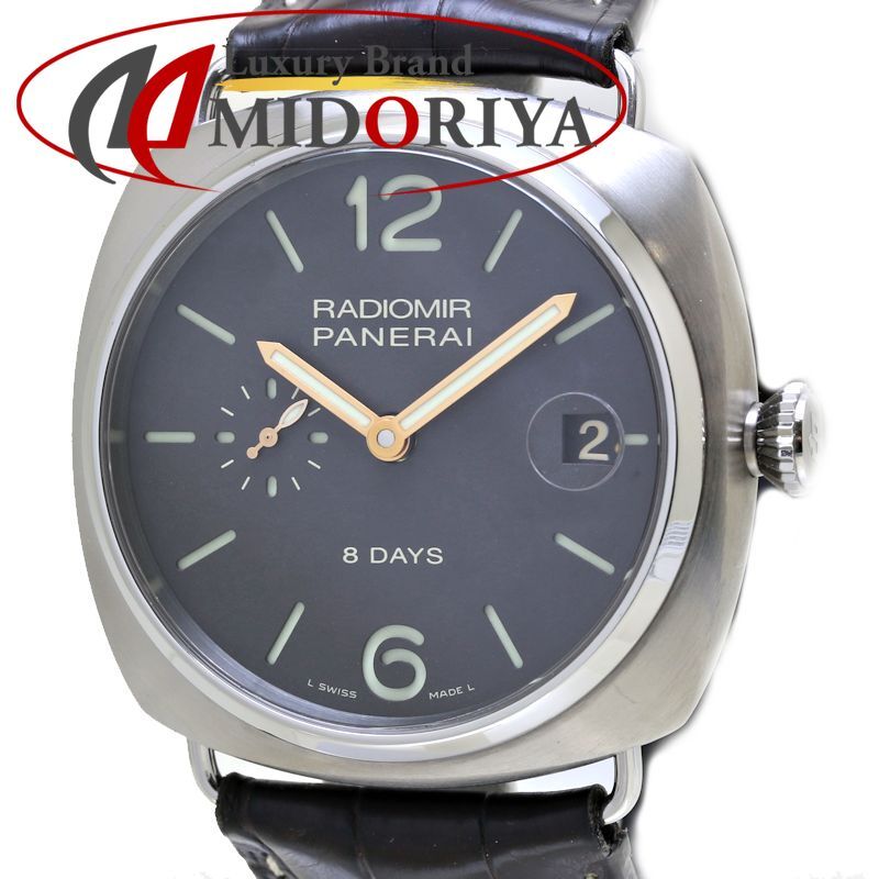 PANERAI パネライ ラジオミール 8デイズ チタニオ PAM00346【磨き済】チタン xクロコダイル  メンズ /39803【中古】【腕時計】
