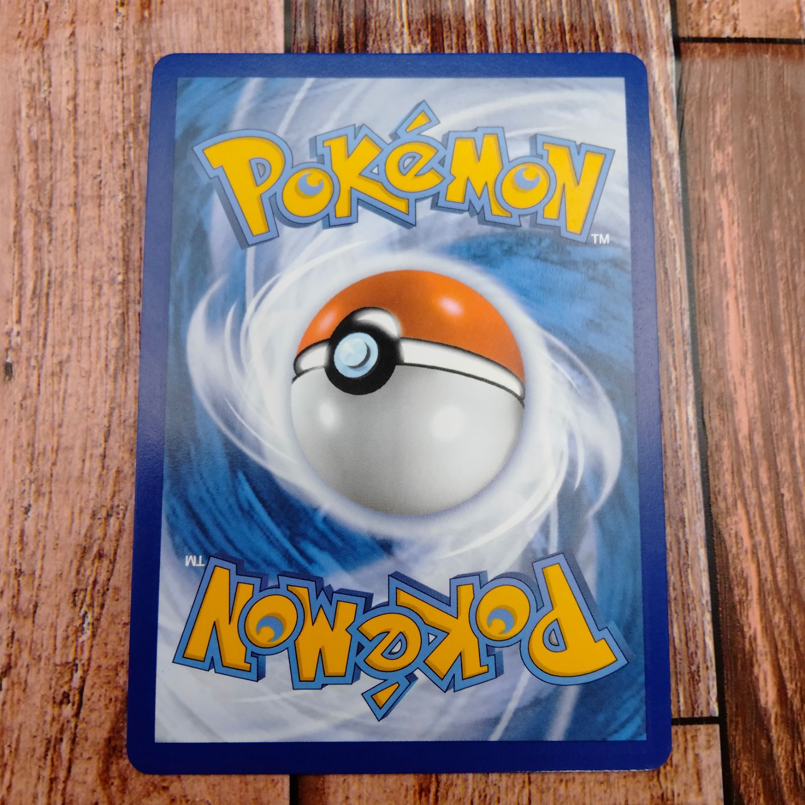 ポケモンカード ブラッキーV SWSH203 英語版 プロモ 海外限定