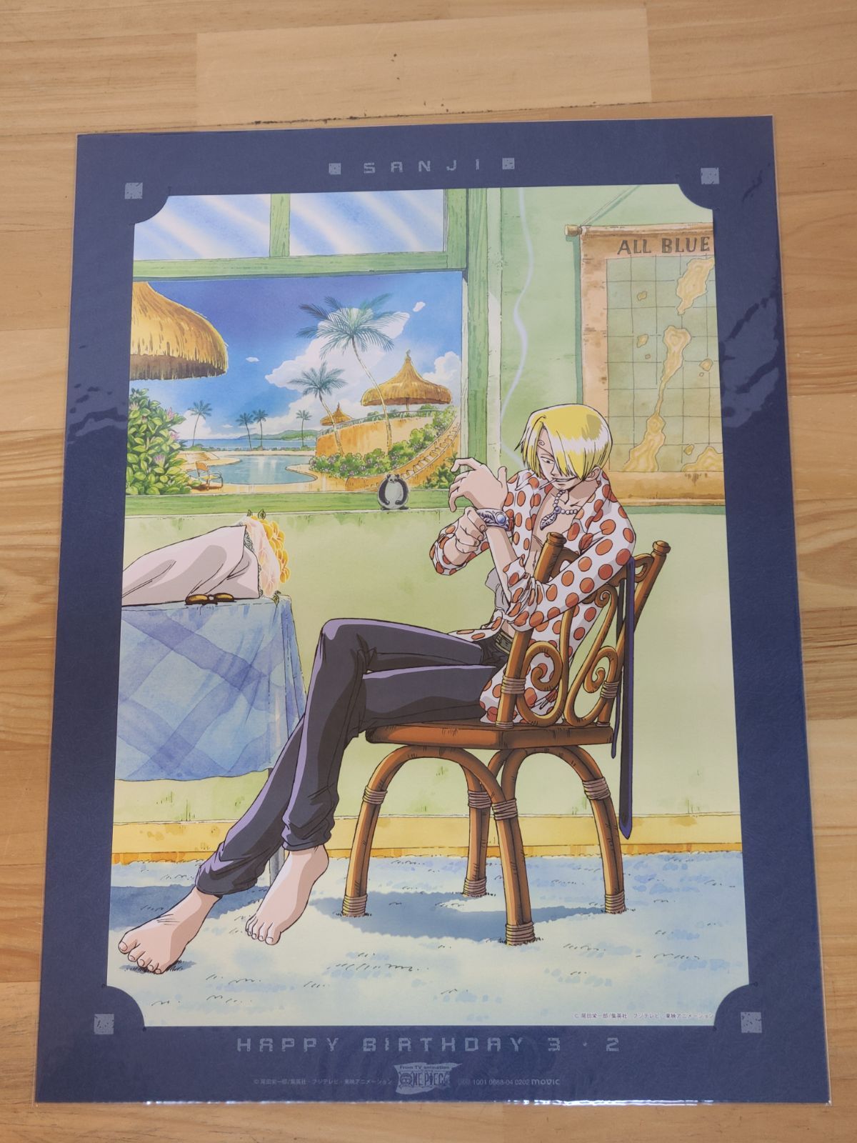 ワンピース　ルフィ　バースデー　ポートレート Amazon.co.jp: ワンピース アニメイト限定 バースデーポート