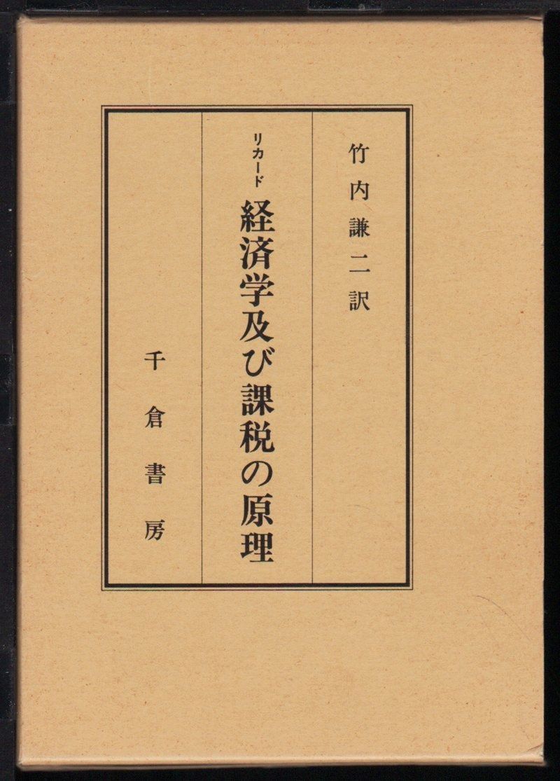 【中古】 ナナハン限定解除 図解シミュレーション/成美堂出版/ナナハンライセンス研究会 中古】 ナナハン限定解除 図解シミュレーション / ナナハン