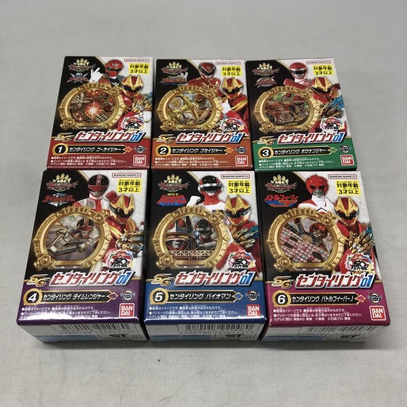 バンダイ 全6種セット SGセンタイリング01 一部開封有り 15