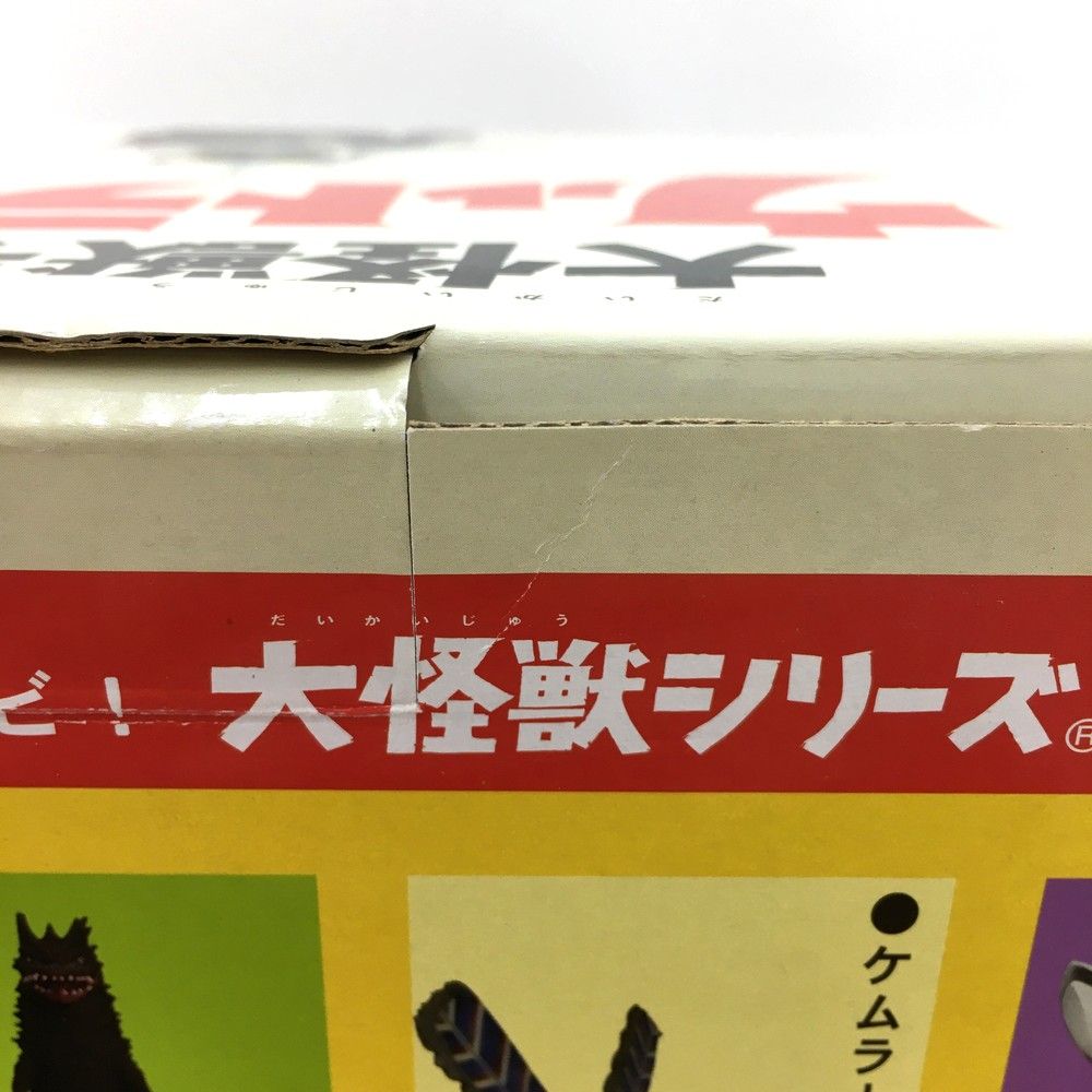 油獣ペスター ウルトラマン編