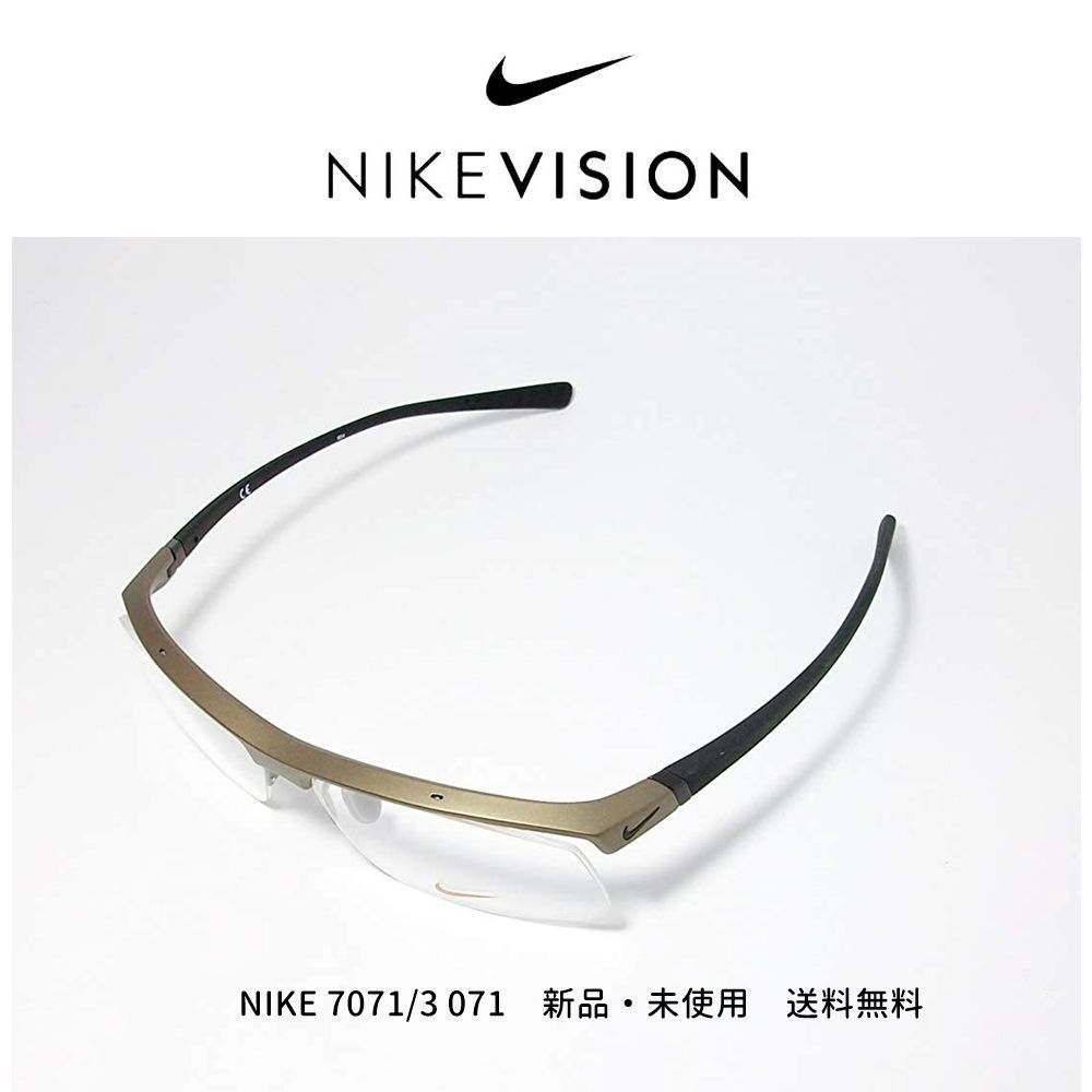 NIKE ナイキ メガネ 7071/3 071 VORTEX ボルテックス - メルカリ