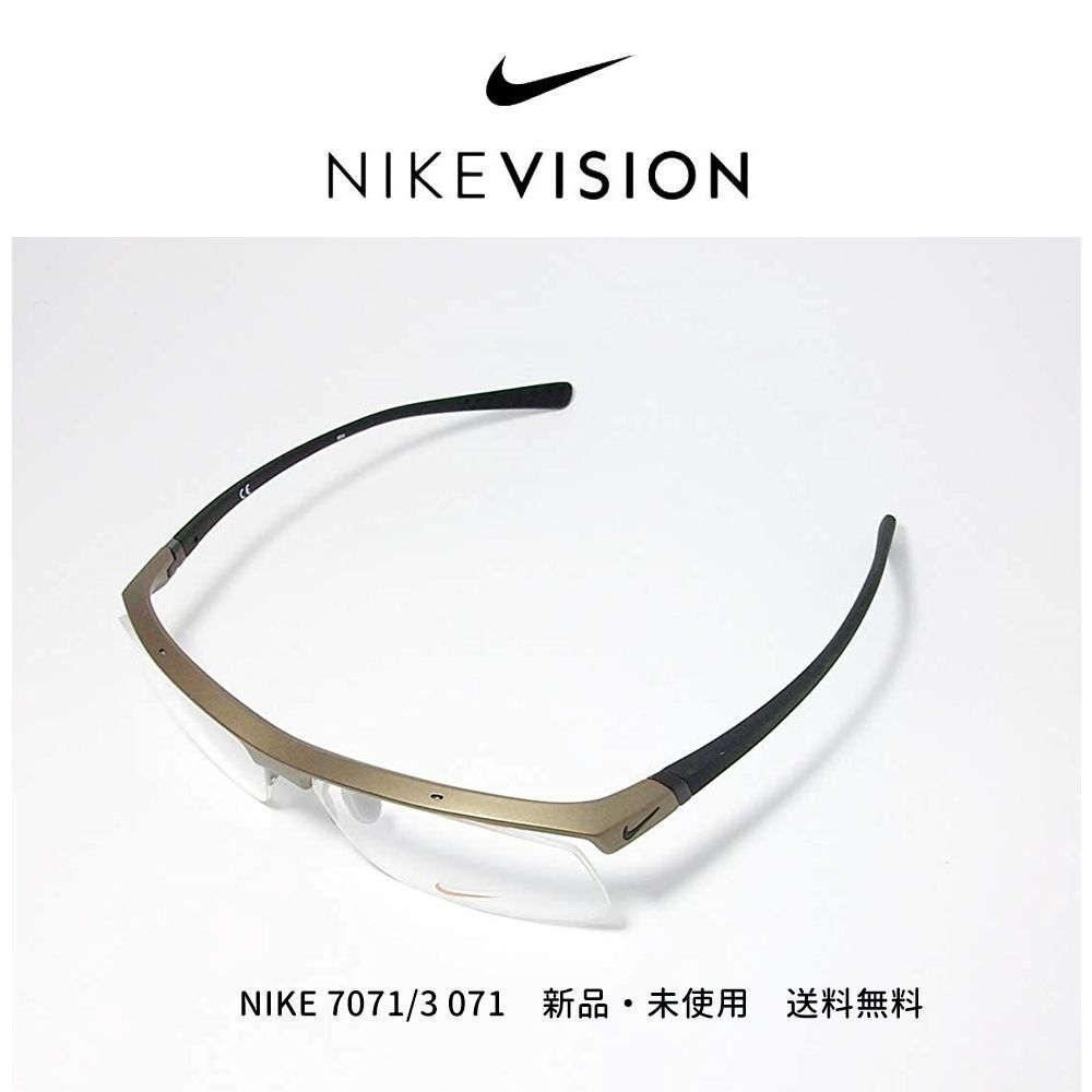 NIKE ナイキ メガネ 7071/3 071 VORTEX ボルテックス - メルカリ