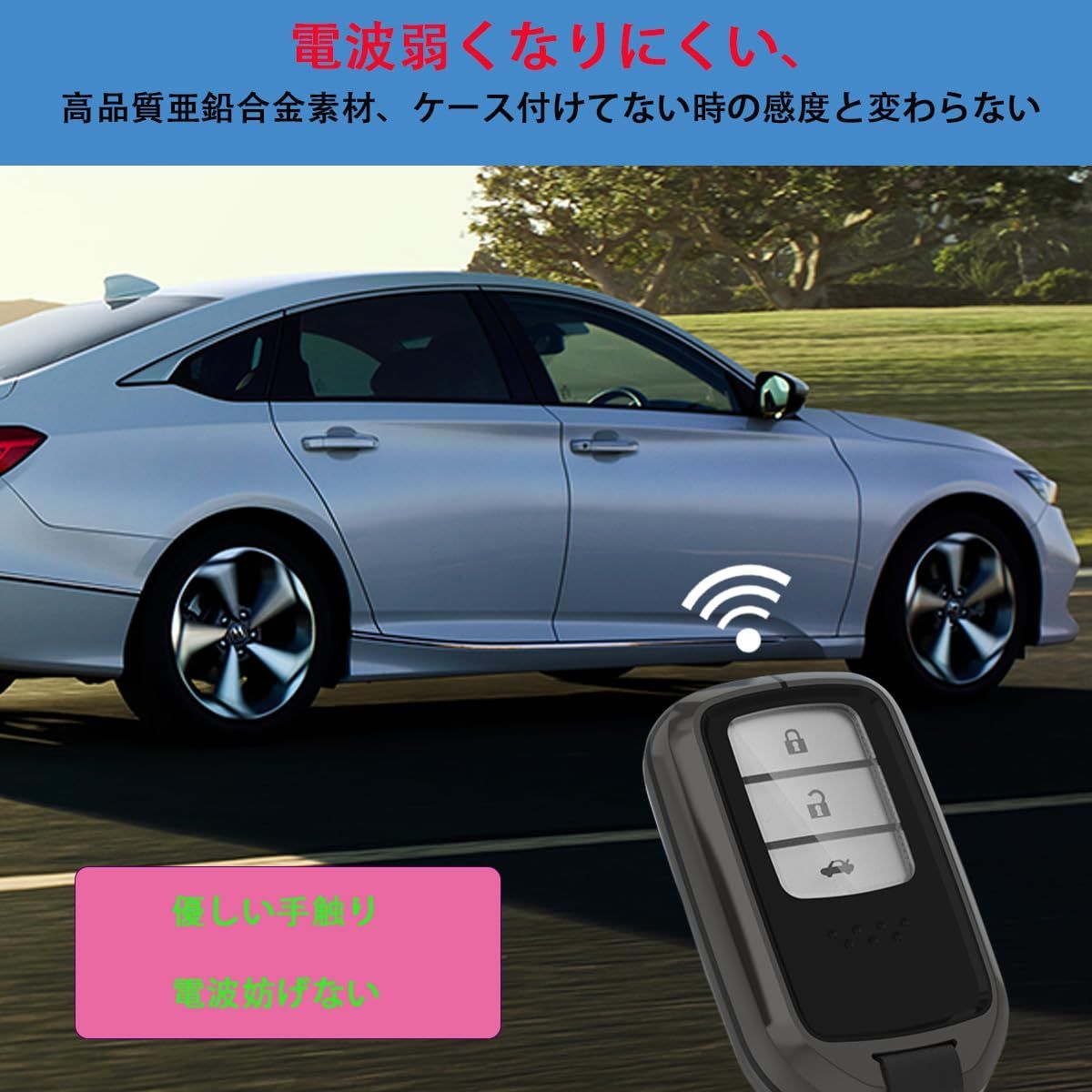 新品・即日発送】S660 フィット CR-Z ステップワゴン ヴェゼル CR-V オデッセイ ジェイド フリード シャトル シビック 新型 セダン  ハッチバック HONDA タイプR ホンダ アコード キーケース PELKERDR キーホルダー - メルカリ