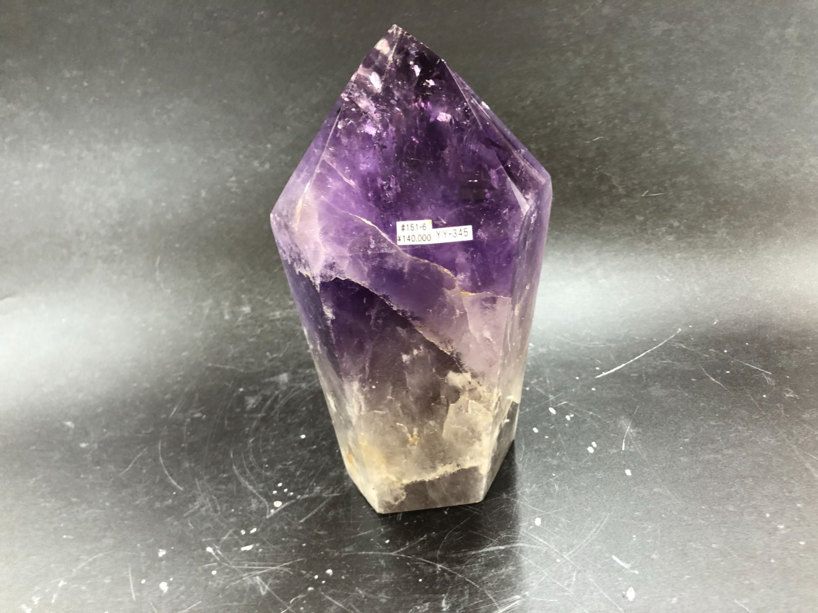 マラバ鉱山産 3.5㎏