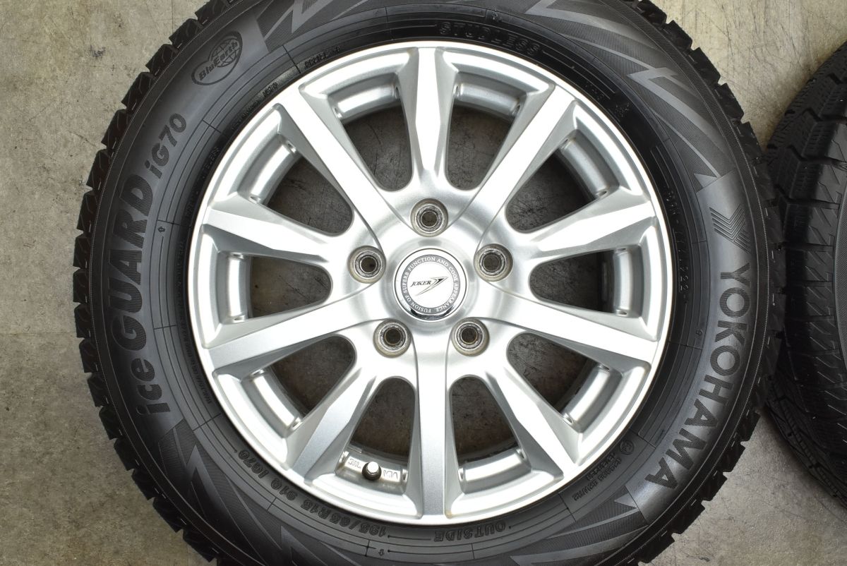 エスクァイア ステップワゴン