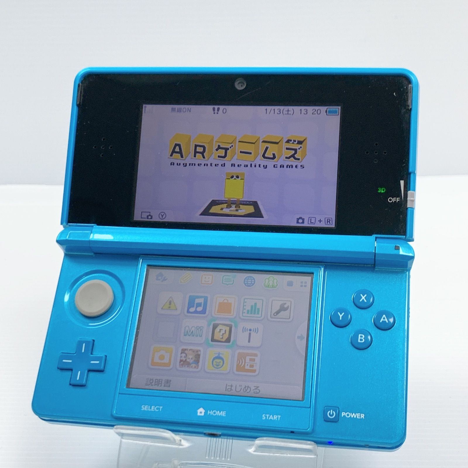 3DS ライトブルー 美品 充電器説明書有 美品 ニンテンドー3DS ライトブルー 箱説明書付き - メルカリ
