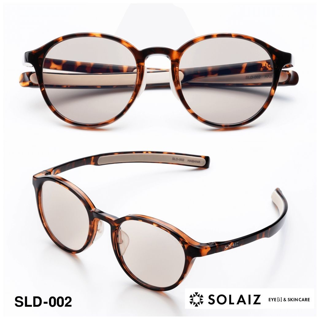 ソライズ サングラス SLD-002 SOLAIZ 近赤外線カット スキンケア