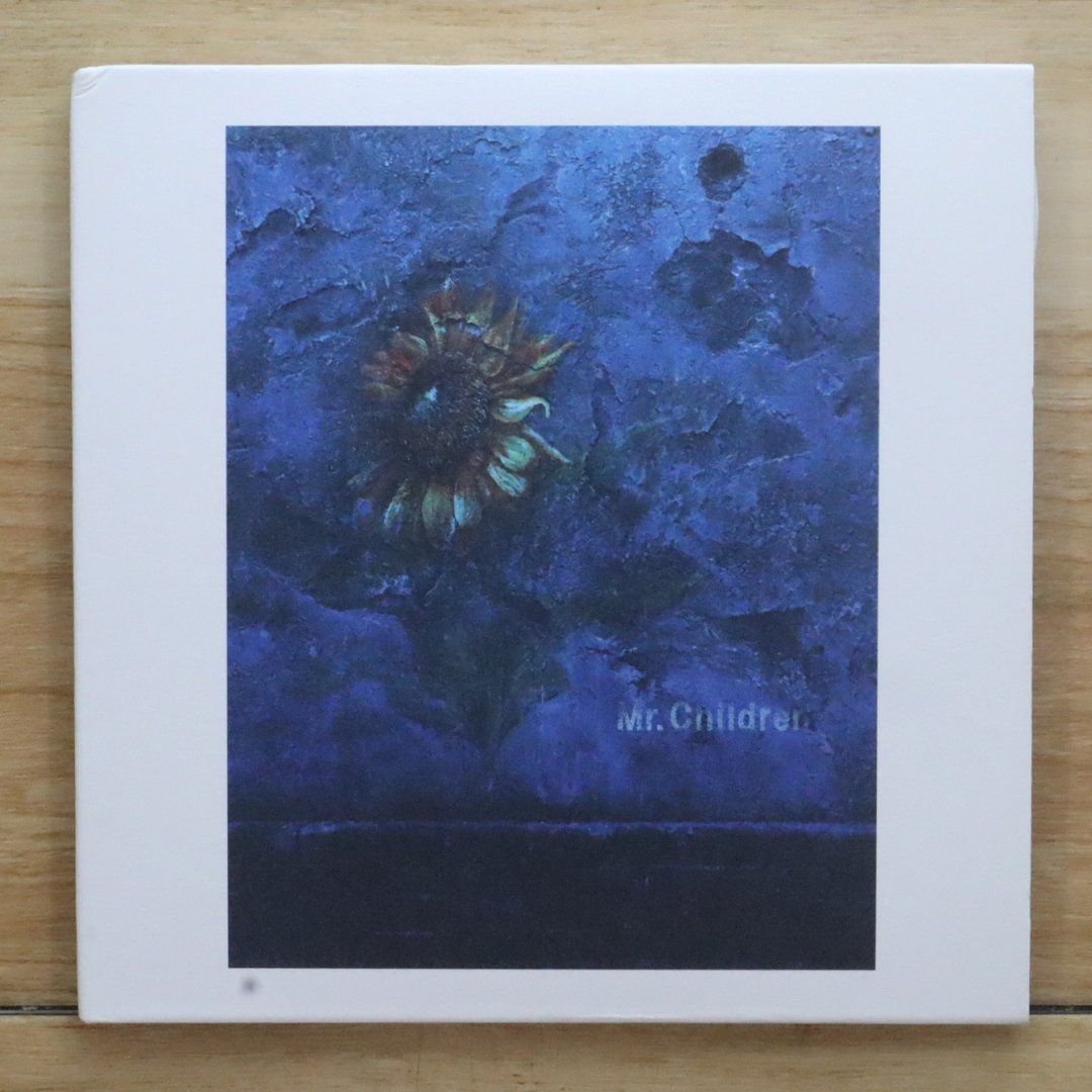国内盤CD☆ミスター・チルドレン/Mr.Children□ himawari (初回