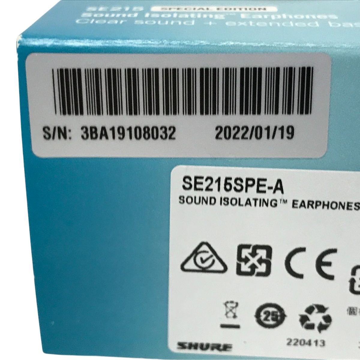 オーディオ 音響機器