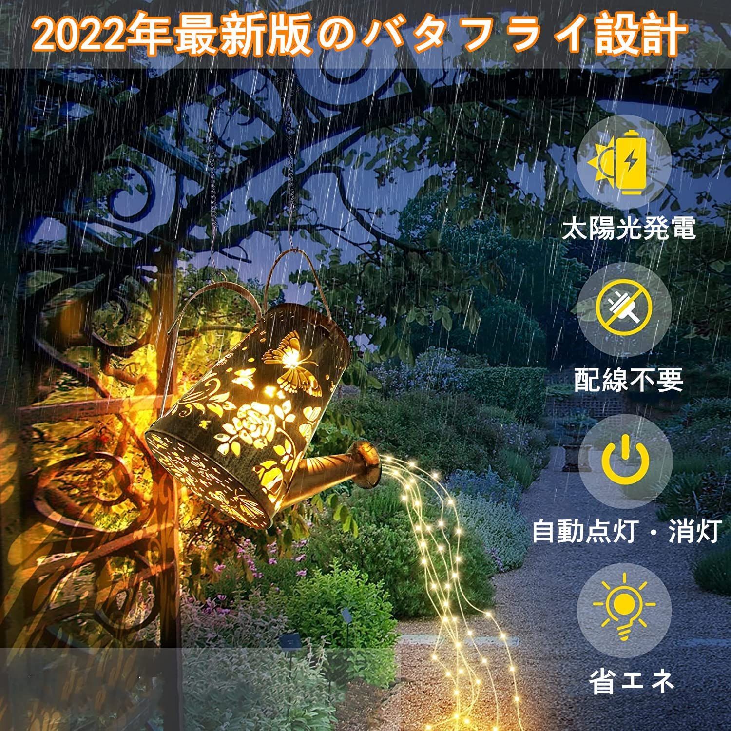 クリスマス LED防水電飾 大量 2500球 252m相当 電飾 屋外照明 店舗電飾