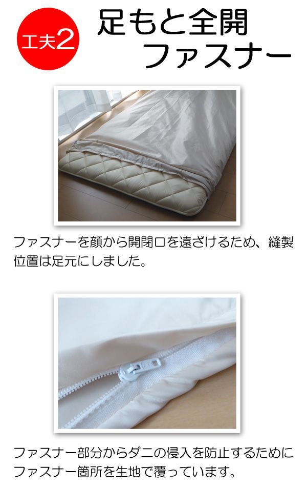 ダブル