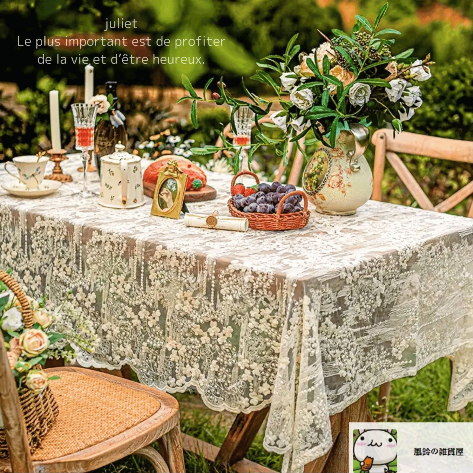 Blannari 刺繍入りテーブルクロス Blannari 刺繍入りテーブルクロス ダイニング｜Blanc MariCloの