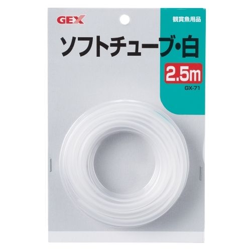 GALIANOカスタネット GALIANOカスタネット