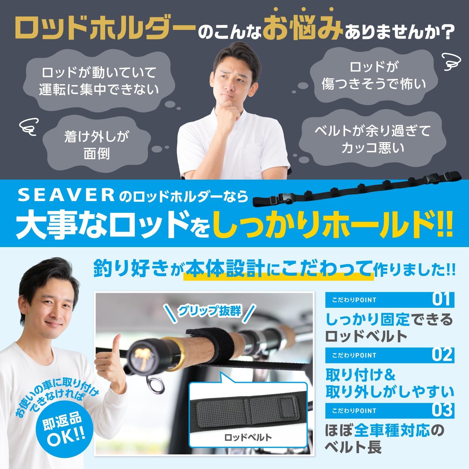 のサムネイル