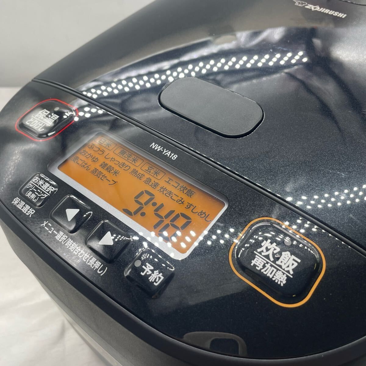 象印 圧力IH炊飯ジャー