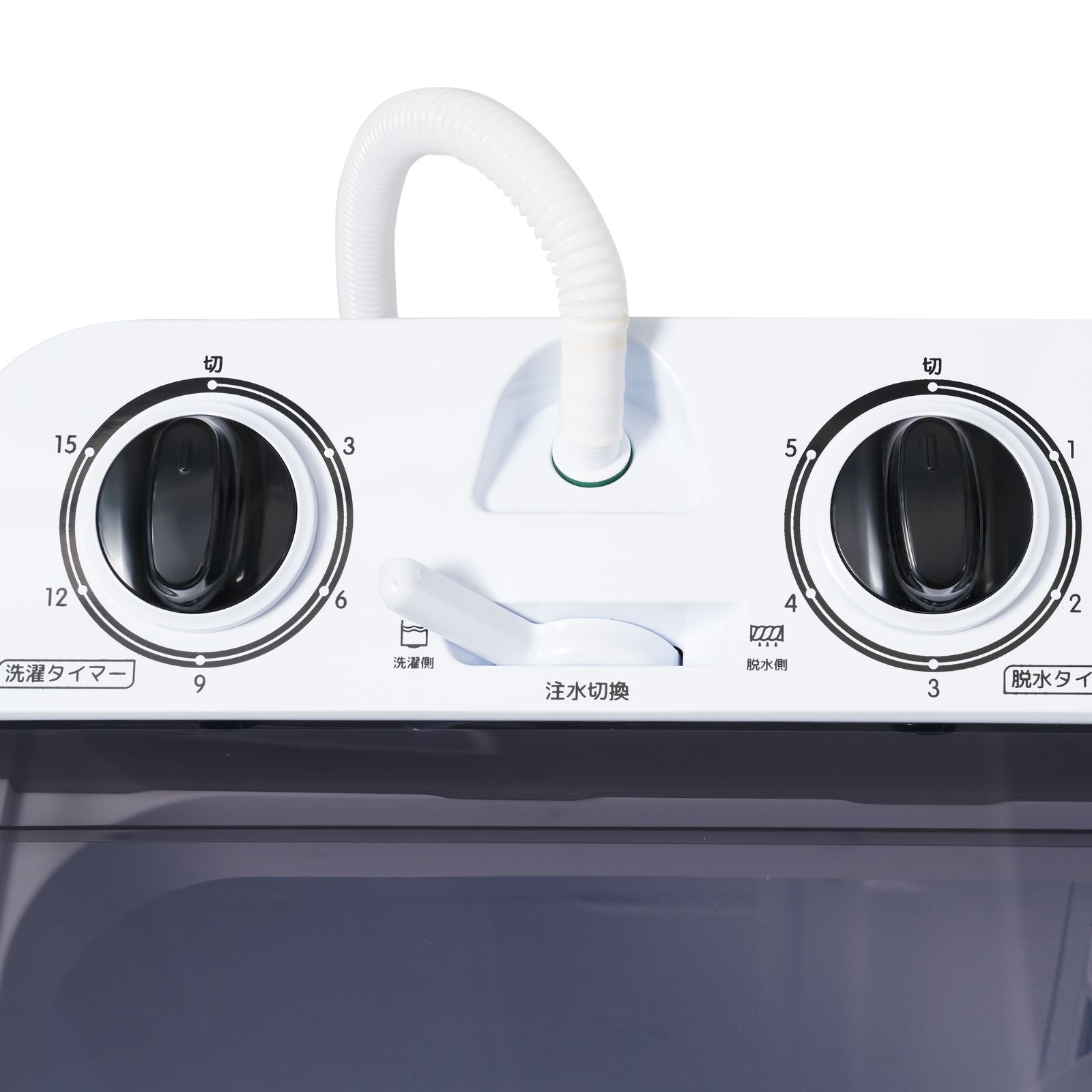 タイマー機能付き 小型軽量節電タイプ