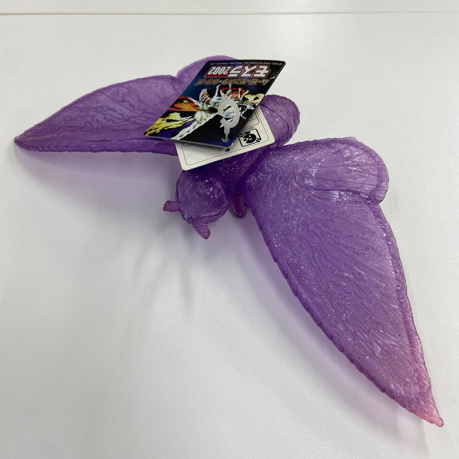 ファイナルプライス】【クリスマス】【限定品】BANDAI バンダイ 劇場