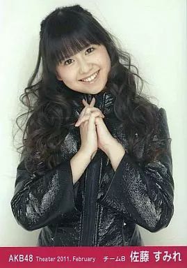 ske48 佐藤すみれ 生写真 中古】生写真(AKB48・SKE48) 佐藤すみれ/上半身/劇場トレーディング生