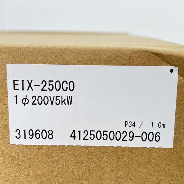 日本イトミック 未開封