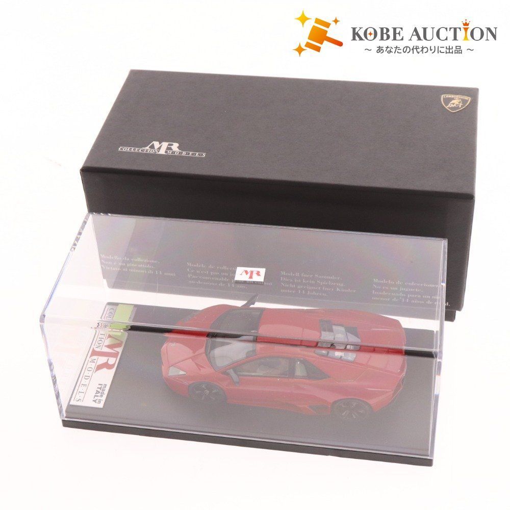 ランボルギーニ レヴェントン MRコレクション限定 ポストホビーMR 1/43 ランボルギーニ レヴェントン 2007 ダーク