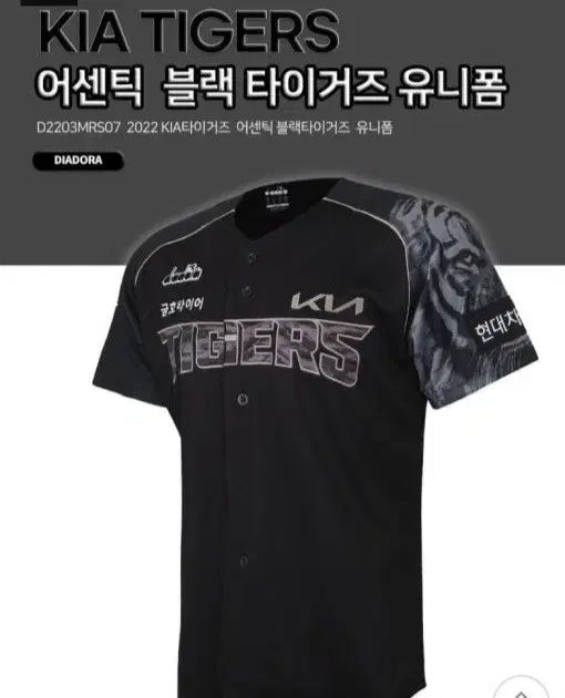 90s L7 tee XL giantタグ 両面スカルハンド 2025年最新】l7 tシャツ