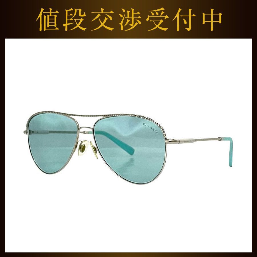 ベスト 【】私の大学合格予備校作戦〈'99年版〉 (YELL books) 私の大学