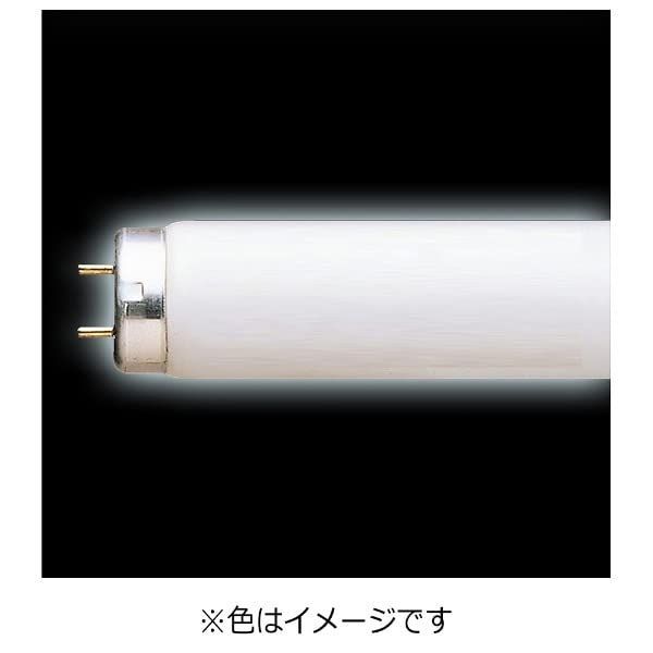 昼白色 直管ラピット形40W形