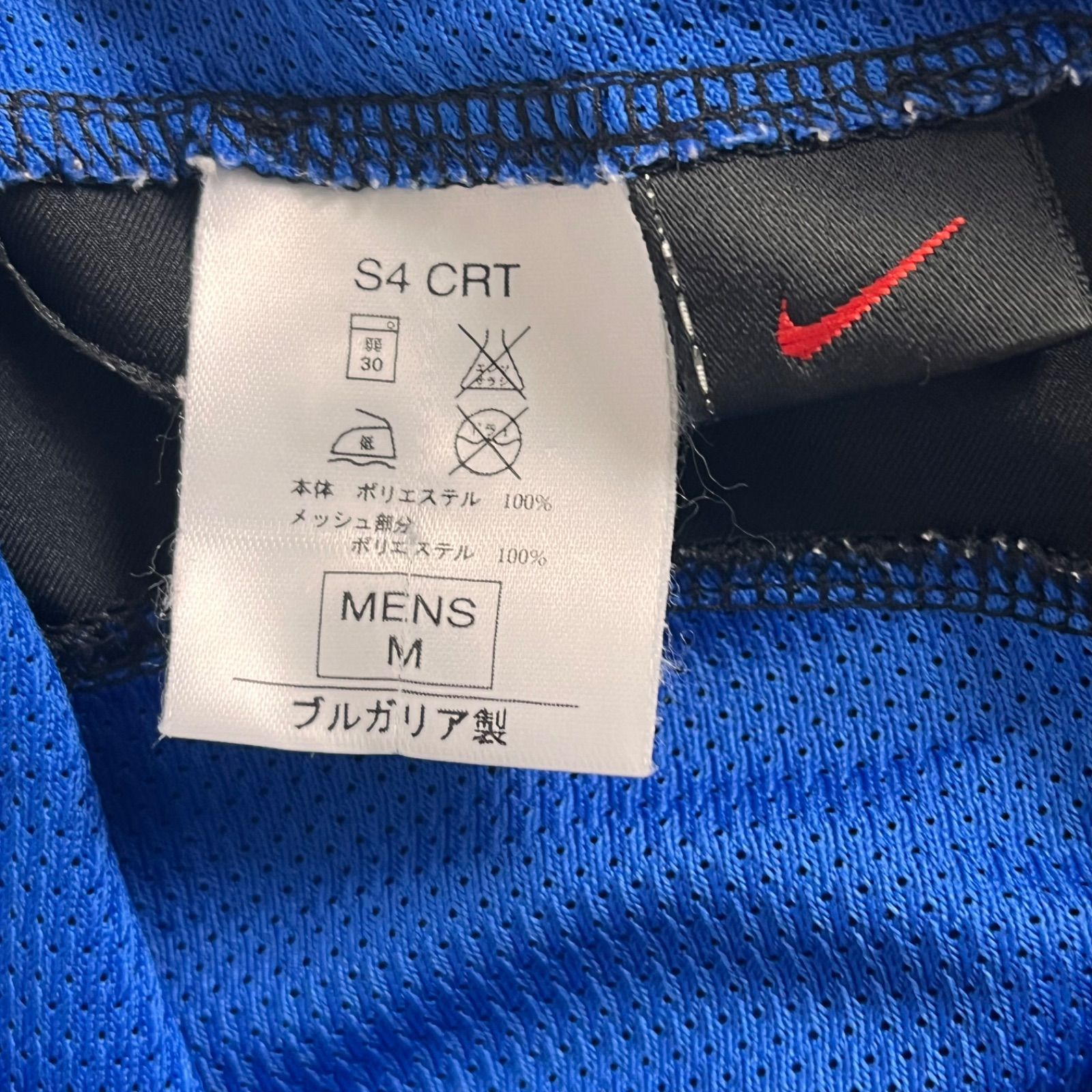 背番号17番 インテル ユニフォーム ファビオカンナバーロ Nike