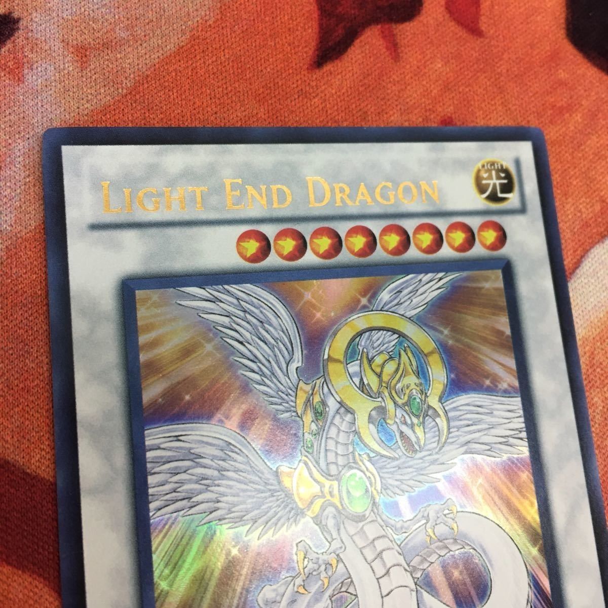 YK230309-1542 ライト・エンド・ドラゴン 英語版 ウルトラレア 米版