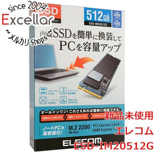 [bn:11] ELECOM　M.2 PCIe接続内蔵SSD　ESD-IM20512G　512GB