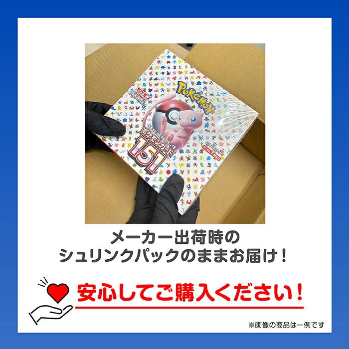 ヴァイスシュヴァルツ　ファンタジア文庫　2BOX　シュリンク付き ヴァイスシュヴァルツ ファンタジア文庫 2BOX シュリンク付き ヴァイス