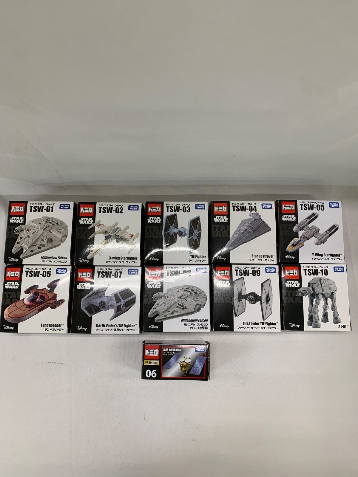 スター ウォーズ トミカ11点セット