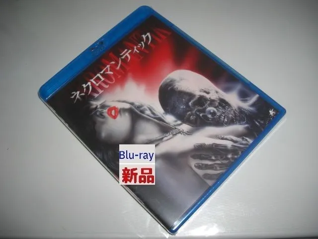 2025年最新】ユルグ・ブットゲライトの人気アイテム - メルカリ