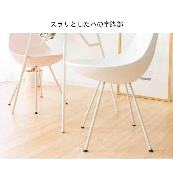 シンプル 定番