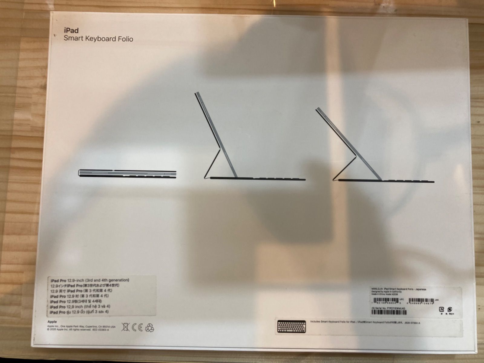美品】iPad Smart Keyboard Folio 【公式通販】